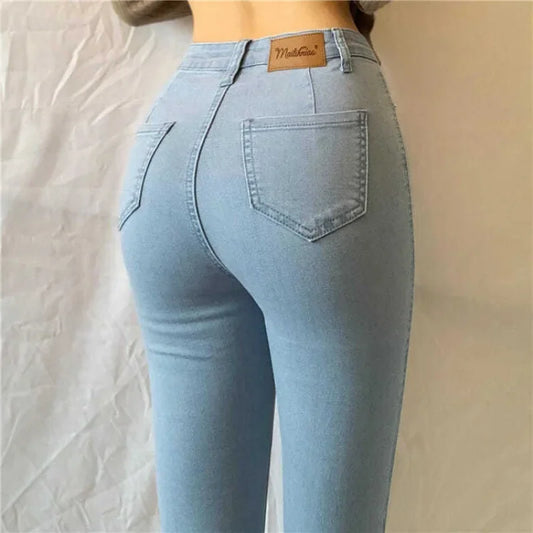 High Waist plus Size Denim Jeans Women's Fitting Pencil Pants Elastic Casual Long Trousers Light Blue Spring Autumn Wear.