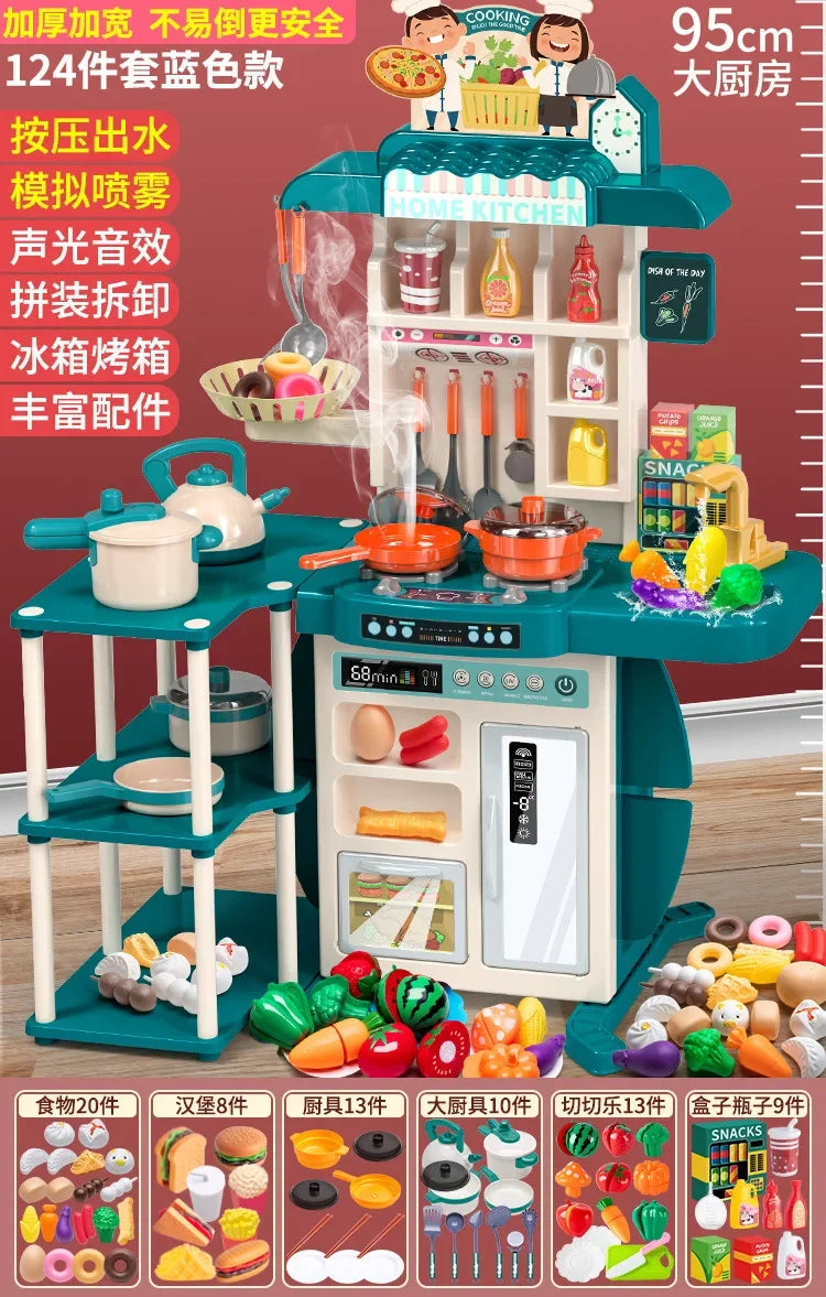 Children's Home Cooking Simulator Kitchen Set Kitchen Girls Cooking Spray Dining Table Toys Christmas Gifts