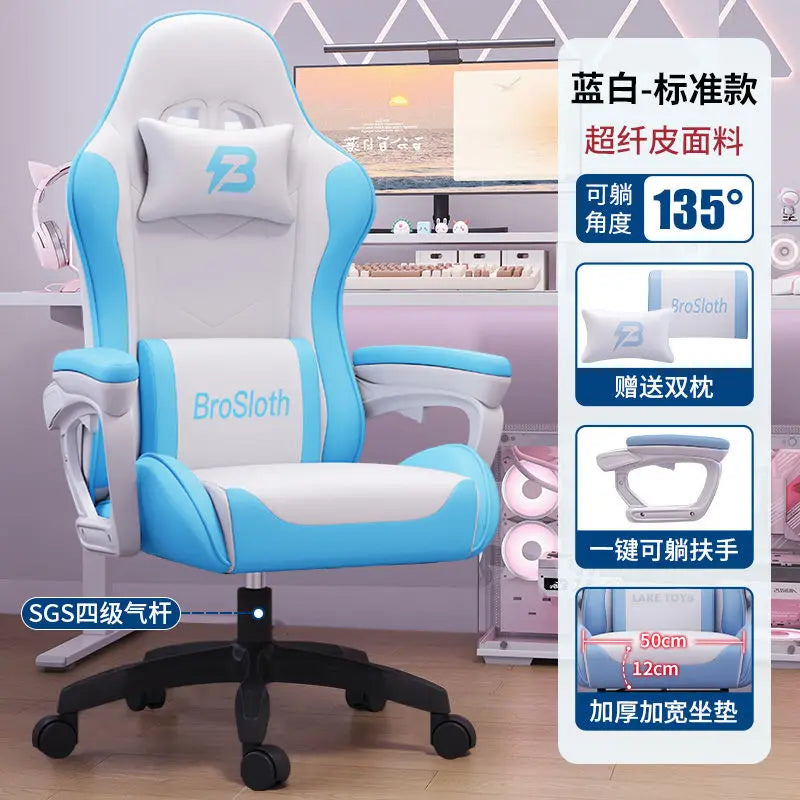 Bezaubernder Stuhl für Studenten, bequemes langes Sitzen, verstellbarer Home-Office-Gaming-Sitz