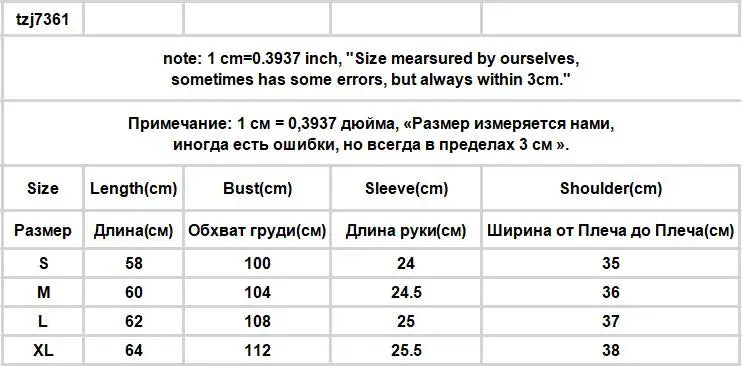 Shirts Women Japanese Style Pure Slim Summer Kawaii Schoolgirl Jk Daily Blusas Short Sleeve Casual Preppy Mujer Peter Pan Collar.