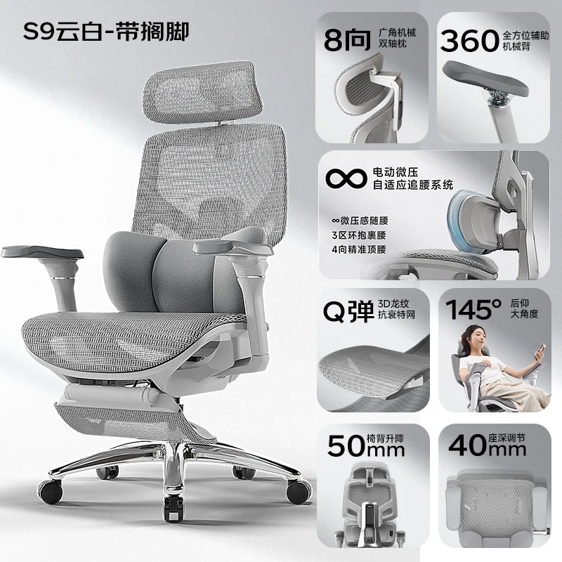 Lesen Konferenz Bürostuhl Liege Playseat Luxus Bürostuhl Ergonomische Schlafzimmer Rückenlehne Taburete Bibliotheksmöbel