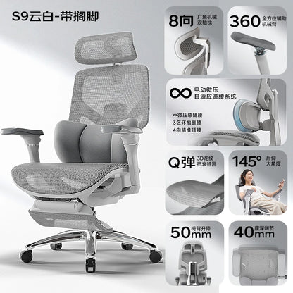 Lesen Konferenz Bürostuhl Liege Playseat Luxus Bürostuhl Ergonomische Schlafzimmer Rückenlehne Taburete Bibliotheksmöbel