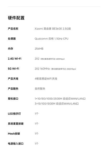 Xiaomi Router BE3600 WiFi 7 Dual-Band Qualcomm quad-core Gaming Acceleration 3570Mbps Dual WAN LAN Mesh Network Repeater VPN