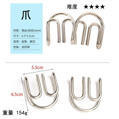 Alloy Metal Unlocking Toys Brain Teaser Metal Puzzle Toys Children Adult Funny Gift IQ Challenge Game.