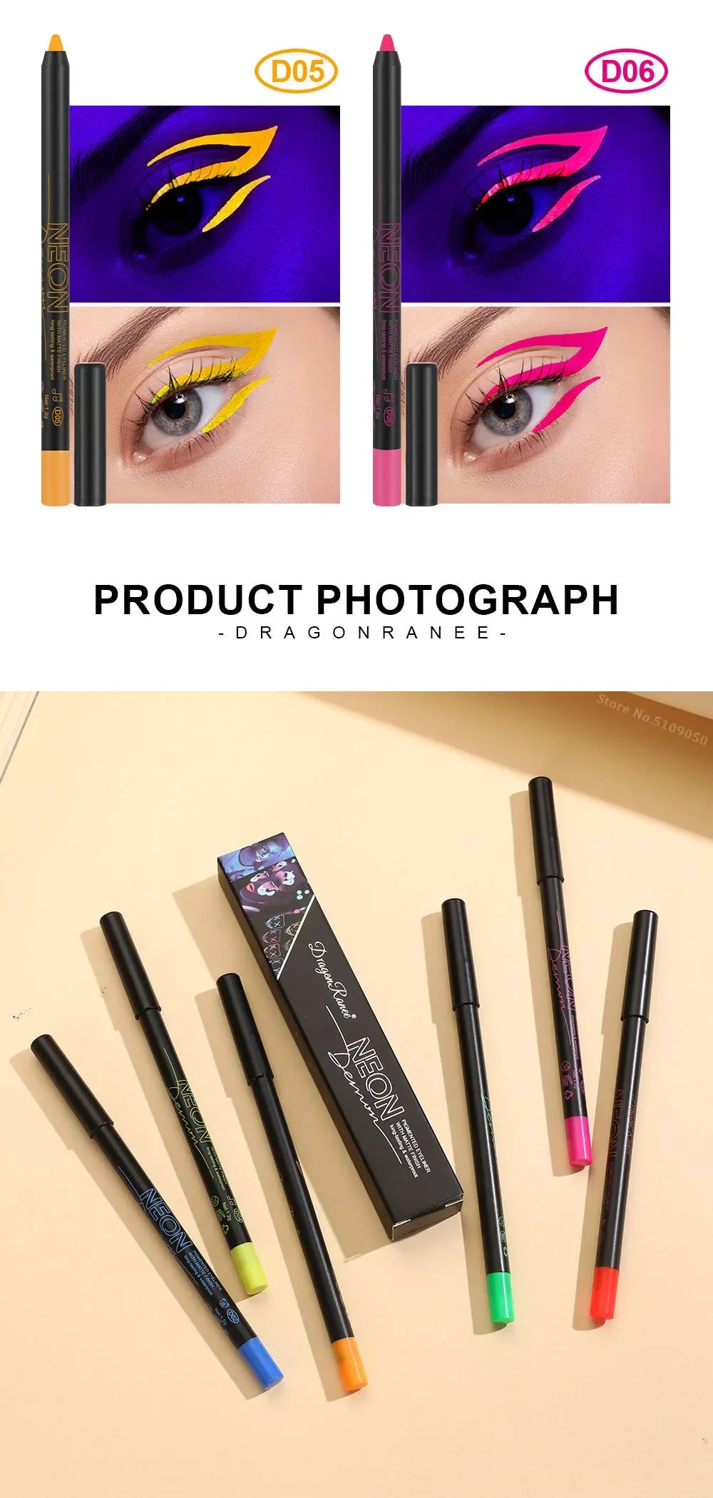 Fluorescence Blue Eyeliner Gel Waterproof Luminous UV Light Neon Eyeliner Pen Yellow Green Pink Color Eye Shadow Cream Make Up.