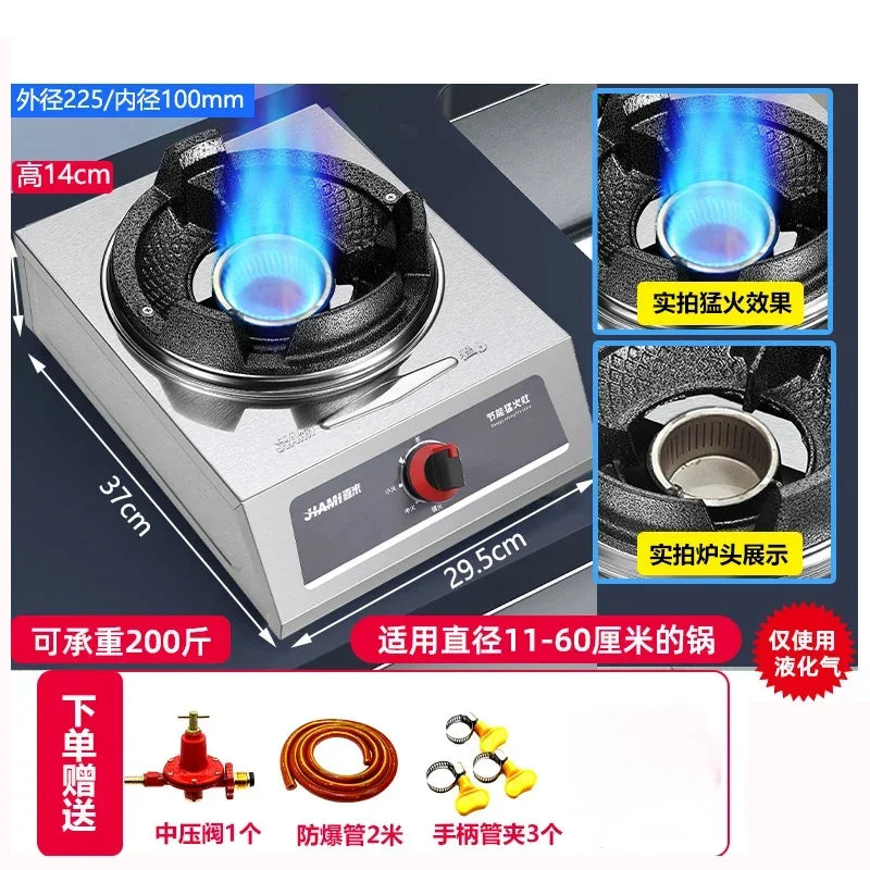 Furious Fire Stove Commercial Single Stove Liquefied Gas Stove Stir-frying High pressure stove stainless steel desktop gas stove