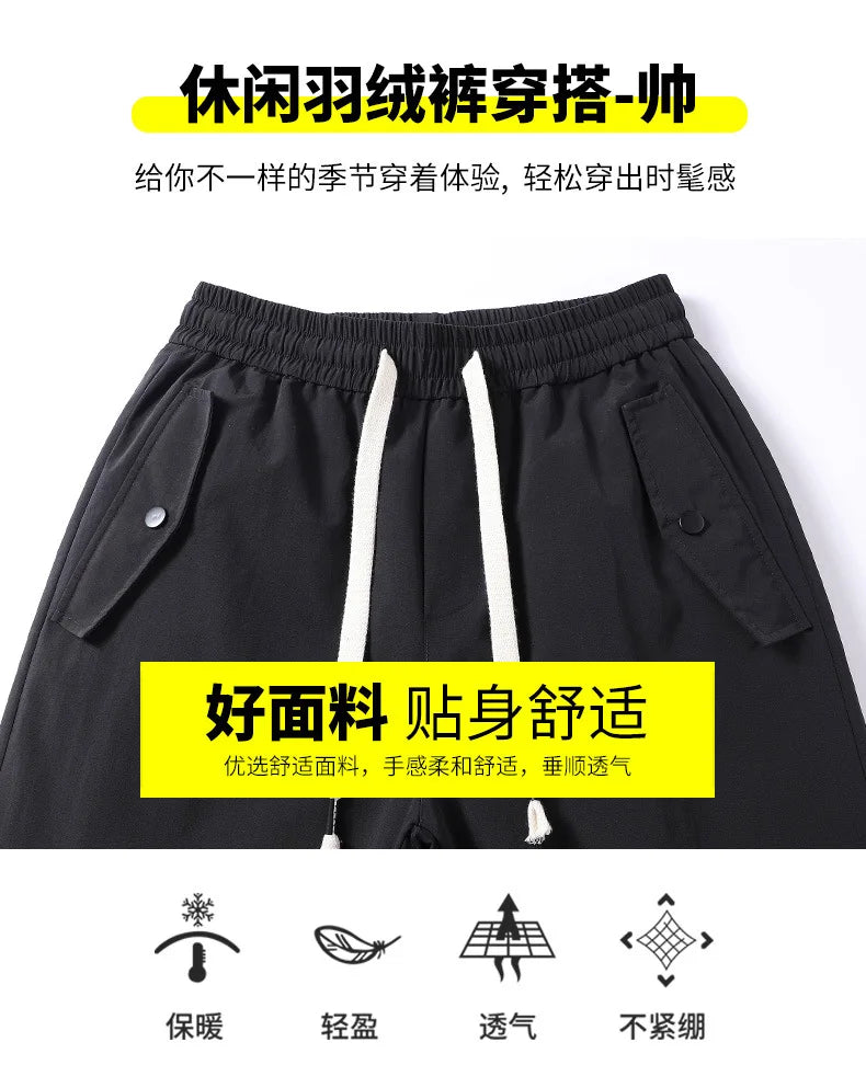 2025 Men's New, Lace-Up Elastic Waist Warm, Tooling, Outdoor Down Pants.