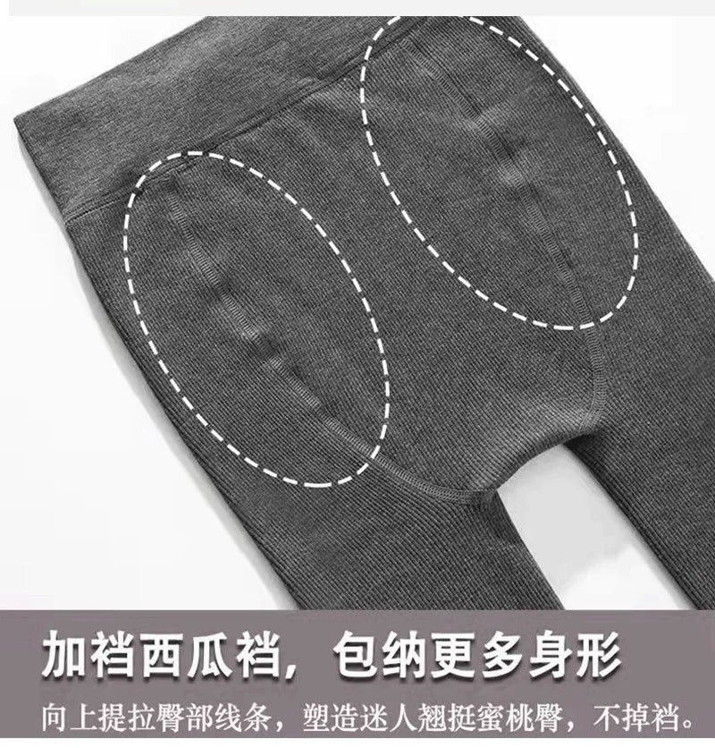 Ladies Pantyhose Autumn Winter Warm Leggings Cotton Women Vertical Striped Pants Elasticity Thicken Stocking Female Tights