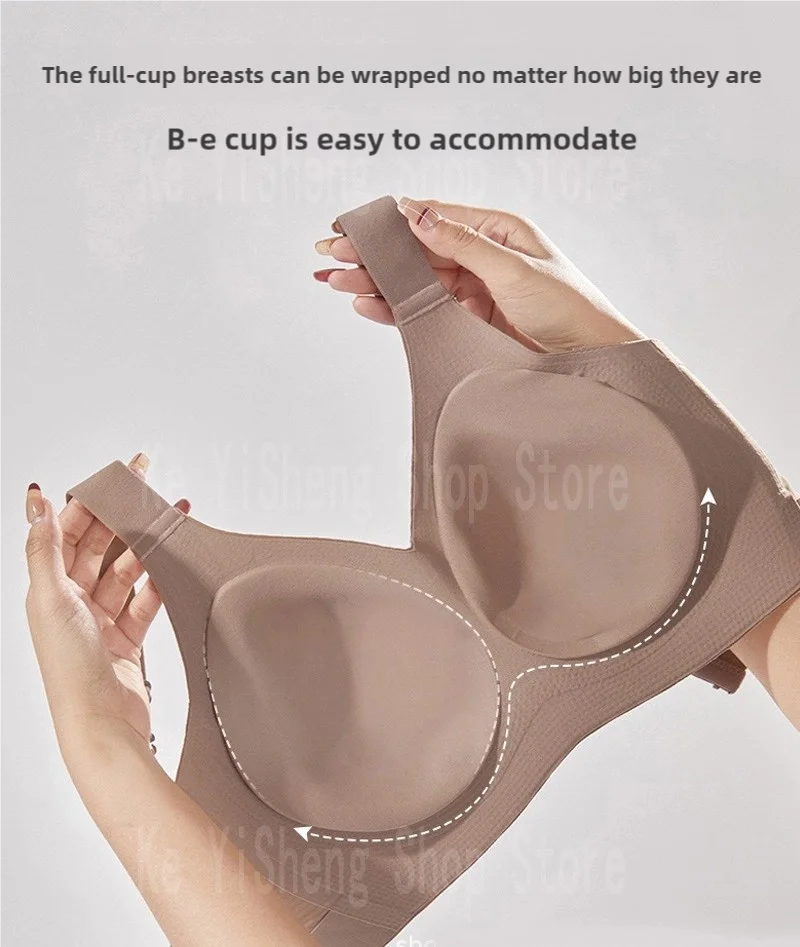 Non-trace body underwear women's bra anti-sag large size adjustment breast women big breasts small.