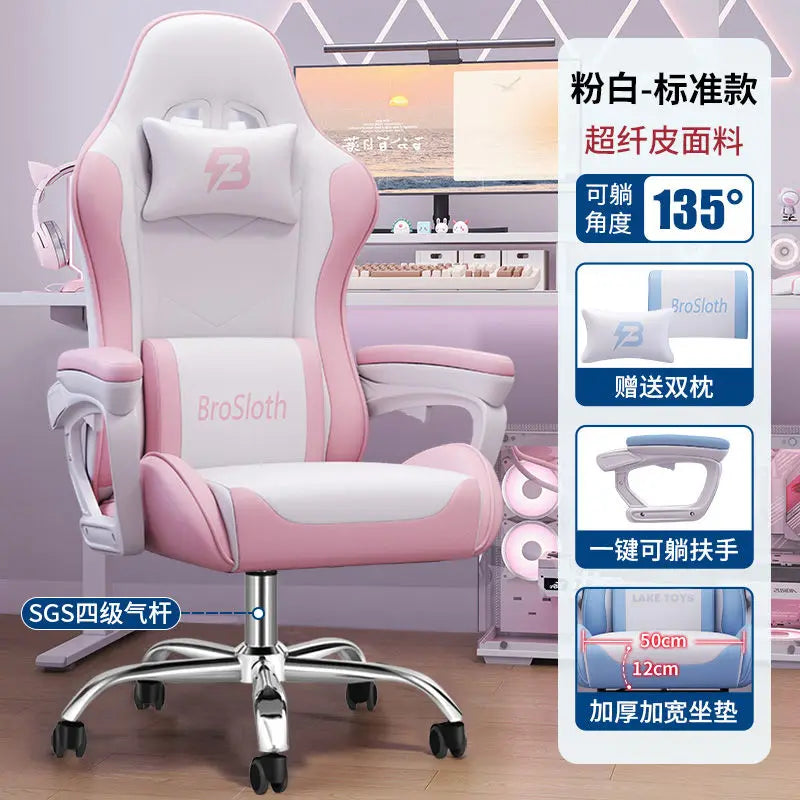 Bezaubernder Stuhl für Studenten, bequemes langes Sitzen, verstellbarer Home-Office-Gaming-Sitz