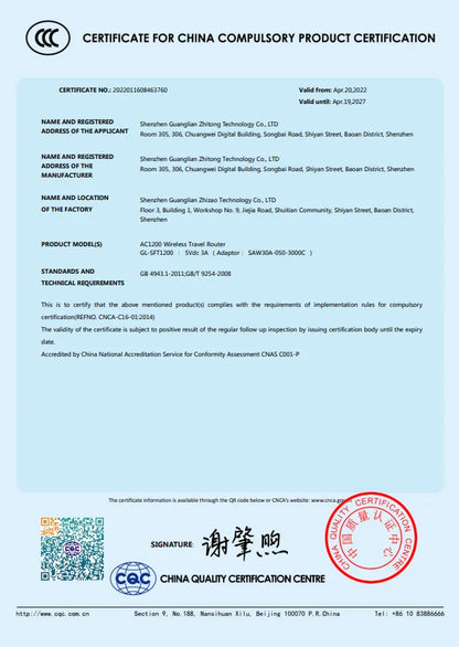 GL.iNet GL-SFT1200 (Opal) Secure Travel WiFi - AC1200 Dual Band Gigabit Ethernet Wireless Internet Router.