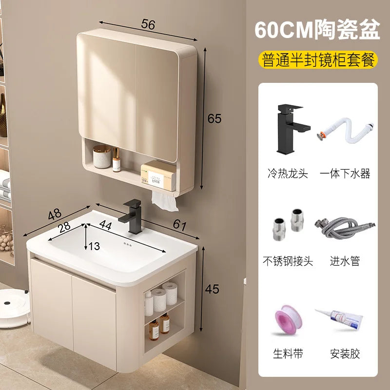 Space Badezimmerschrank aus Aluminium mit Wabenbogen und Seitenschrank, Waschbecken-Kombination, WC-Waschbecken, integrierte Keramik