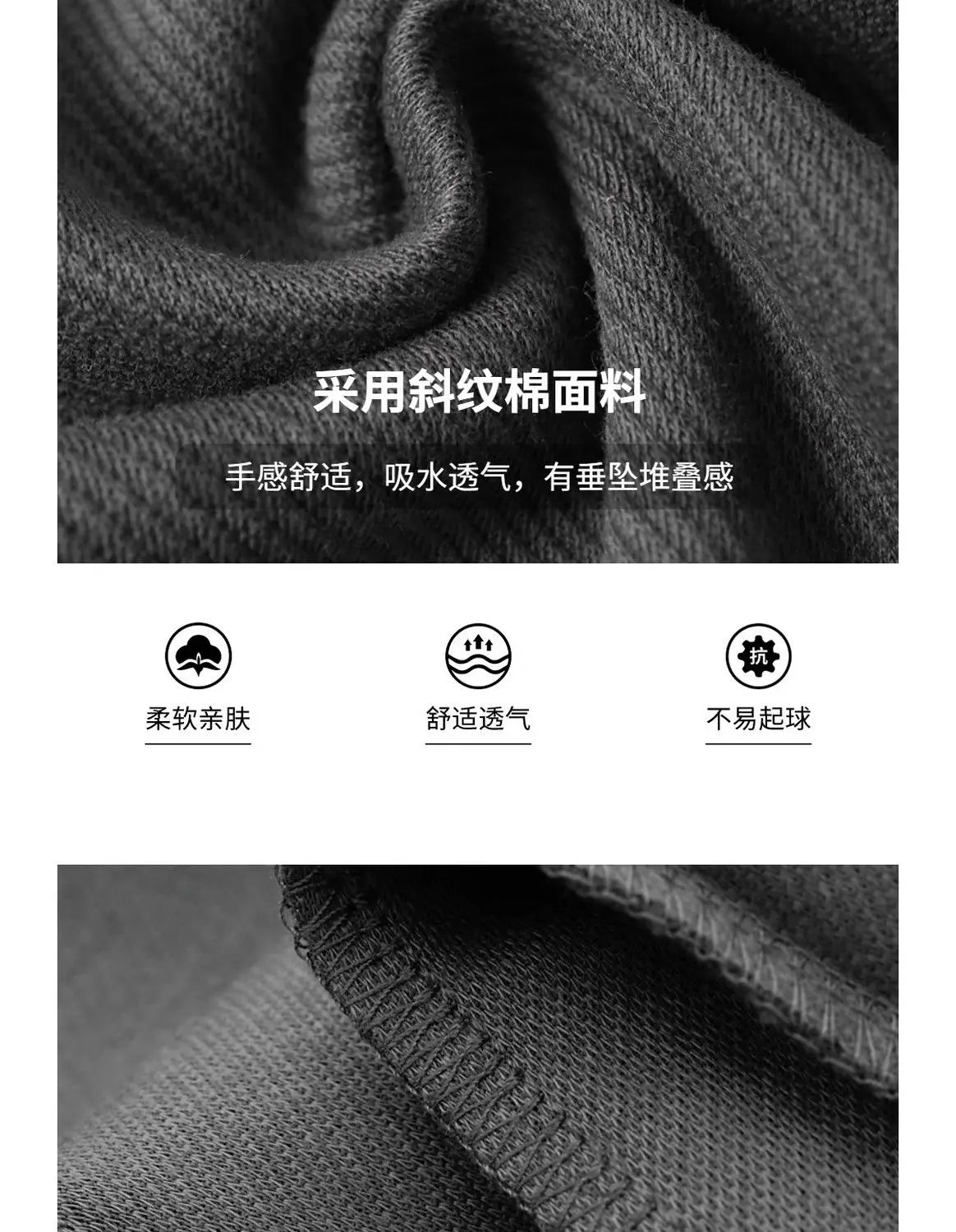 Männer Lose Gerade Hosen Diagonal Streifen Elastische Taille Alle-spiel Knöchel Länge Hosen Frühling Herbst Casual Outdoor Jogginghose.