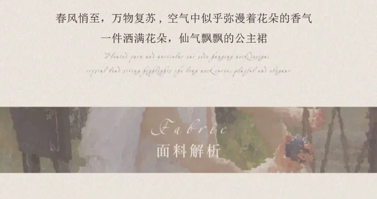 Formales Kleid für Kinder2025Neues weißes ärmelloses Prinzessinnenkleid im europäischen und amerikanischen Stil für Performance-Kostüme für kleine Mädchen.