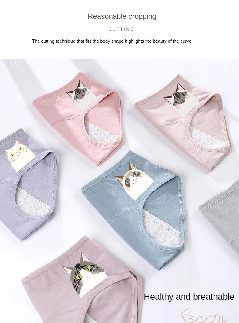 3PCS/set Women's menstrual briefs large flow postpartum water absorption leakproof briefs women's pure cotton menstrual briefs.