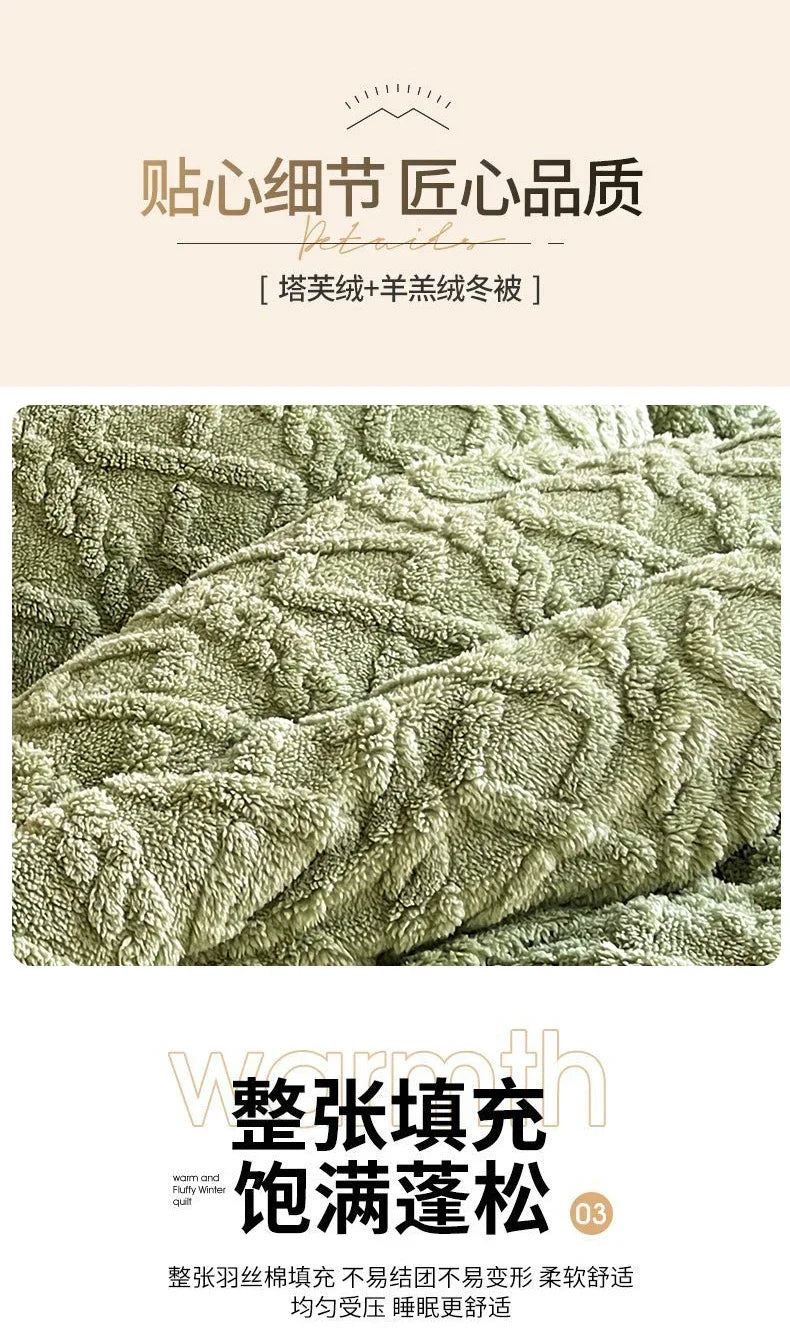 New Super Thick Winter Warm Blanket for Bed Artificial Lamb Cashmere Weighted Blankets Soft Comfortable Warmth Quilt Comforter