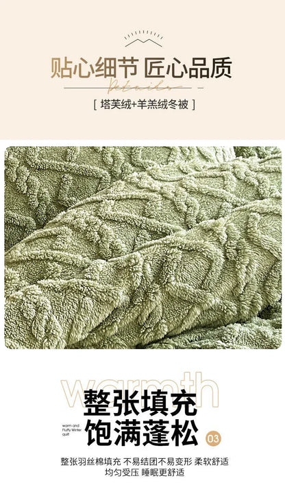 New Super Thick Winter Warm Blanket for Bed Artificial Lamb Cashmere Weighted Blankets Soft Comfortable Warmth Quilt Comforter