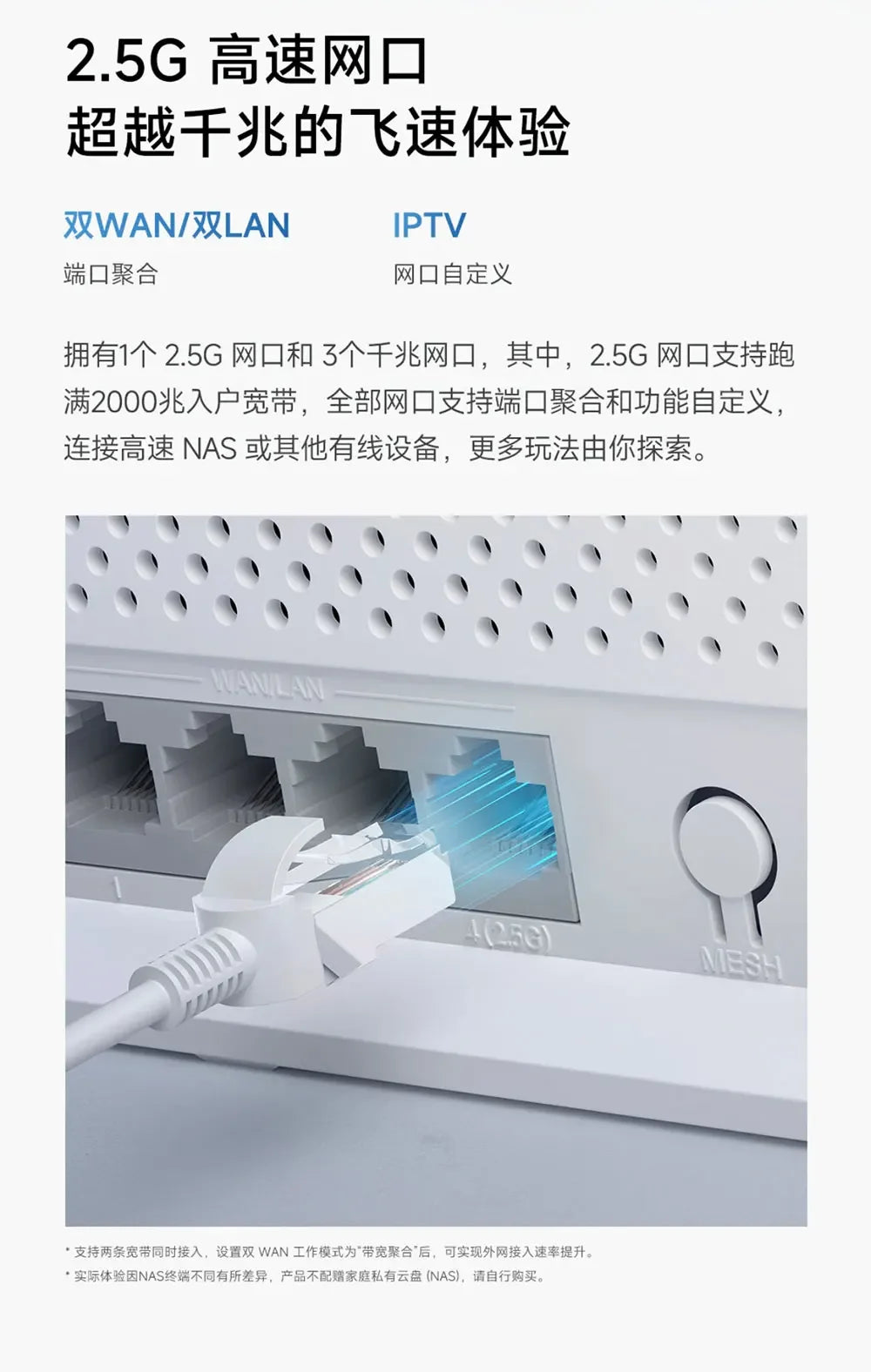 Xiaomi Router BE5000 2.5G Wifi 7 Wiress Router Mesh Group 2.4GHz 5GHz MLO Dual Band Works with Xiaomi mijia mihome App Network.
