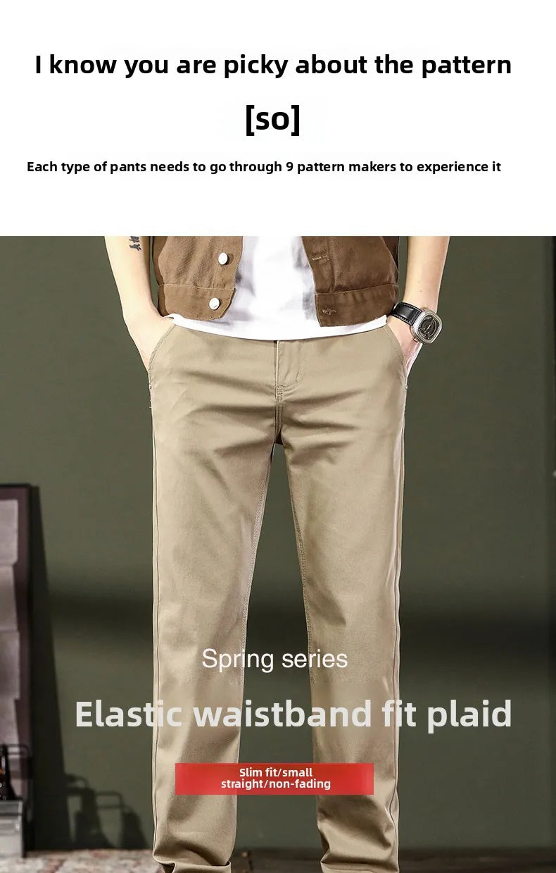 Seven-Color Stretch Jean Men's Trendy Wild Simple 97% Cotton High-End Slim-Fitting Small Straight Casual Men's Clothing Trousers