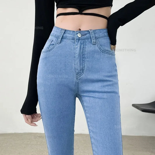 Spring and Summer Women's Casual Office Tight Solid Color Jeans Stretch Sexy Fashionable Classic Slim Fit Denim Pants Female.