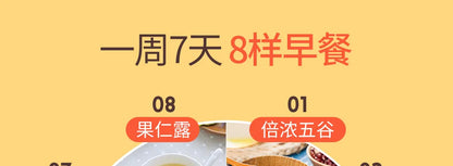 Joyoung Soymilk Machine Filter-free Household Multi-function Reservation Soymilk Machine Supplementary Food Juice 1.3L.