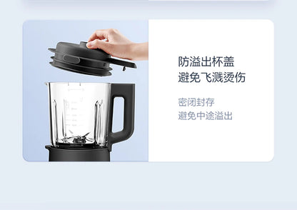 Wall Breaking Multifunction Blender Machine Kitchen Food Processor Multi-function Bass Multi-function Cooking Ann Sleeping