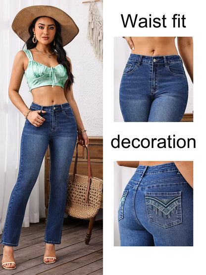 Classic Retro Style Solid Color Denim Pants Elastic Slimming Flared Long Trousers High Waist Jeans Women's Fashion Decorative Bu.