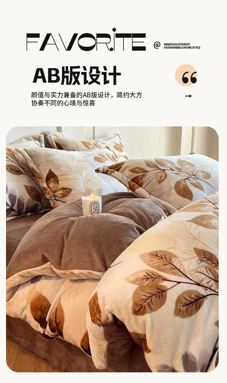 2025 new light luxury style high gram milk fleece 1.5m/1.8m bed four-piece printing warm bed sheet quilt cover.