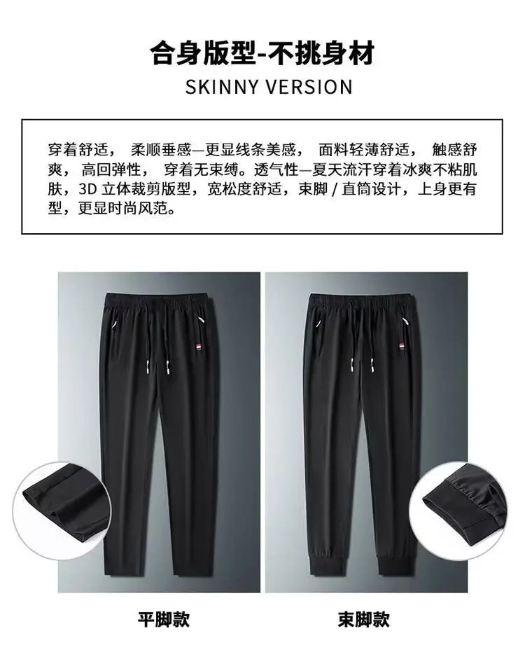 Straight-leg Casual Pants For Men Ice Silk Sports Trousers Youth Fashion Summer 2024 New Arrival Comfortable Loose Fit.