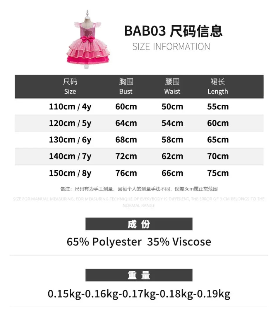 Baby Mädchen Kleider Barbie Prinzessin Cosplay Mädchen Rock Mesh Flauschigen Geburtstag Party Kleid Halloween Leistung Kleid Kinder Kleidung.