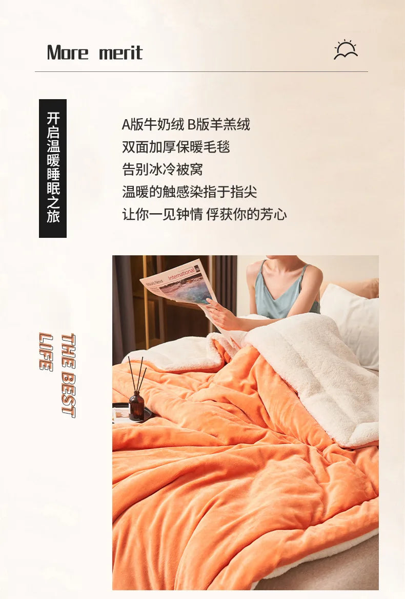 Wool Throw Blanket Keep Warm Winter Bed Blankets Double Sided Queen Duvet Cover Camping Double Bed Cover Bedspread On The Bed.