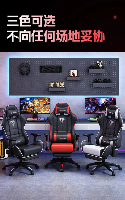 Gaming Stuhl Computer Stuhl Bürostuhl Ergonomischer Lift Stuhl Anker Racing Stuhl