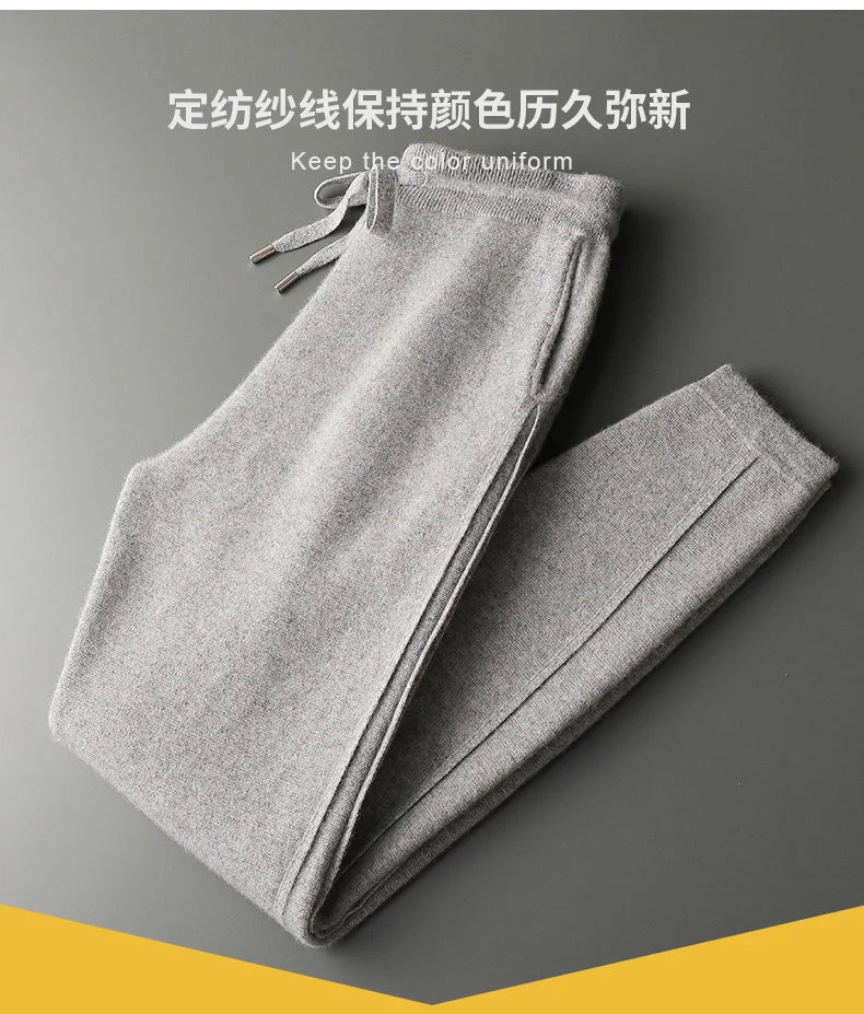 Thickened Four-Point Split Wear-Resistant 100% Cashmere Knitted Pants for Men with Pockets Elastic Waist Drawstring Slim Pants.
