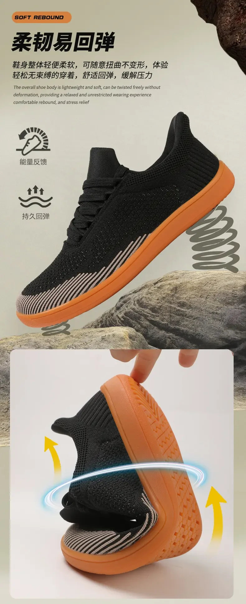 Sommer Breite Schuhe Männer Barfuß Breite Kappe Weichen Sohlen Outdoor Jogging Lace Up Casual Sneaker Atmungsaktive Laufschuhe Tenis Jeans.