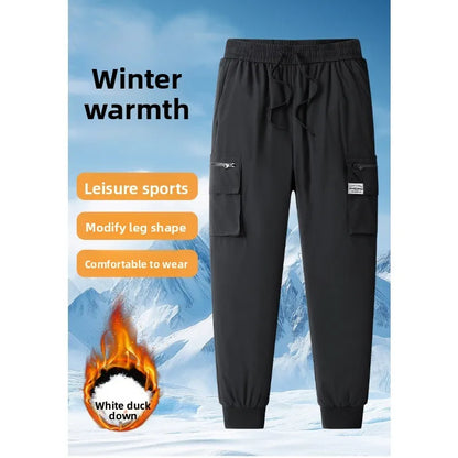 CHUJIE Men's autumn and winter new down jacket pants, men's mountain outdoor work pants, graphene heating thickened warm pants.