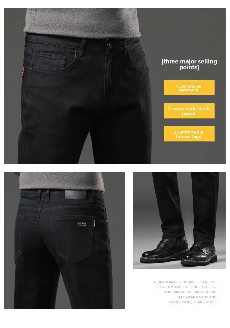 Men's Black Straight Leg Jeans Casual Elastic Business Pants High Waist Slim Fit Long Trousers New 2025 Gray Color.