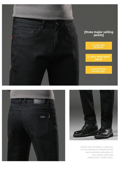 Men's Black Straight Leg Jeans Casual Elastic Business Pants High Waist Slim Fit Long Trousers New 2025 Gray Color.