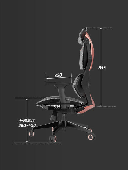 Moderner Designer-Gaming-Stuhl, bequem, luxuriös, Kreativität, drehbarer Gaming-Stuhl, verstellbar, elastisch, Sillas De Oficina-Möbel