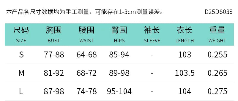 Elegante Spitzen-Maxikleider für Frauen 2022, sexy Spaghettiträger, Patchwork, Feiertage, Partykleid, Sommer, rückenfrei, langes Kleid.