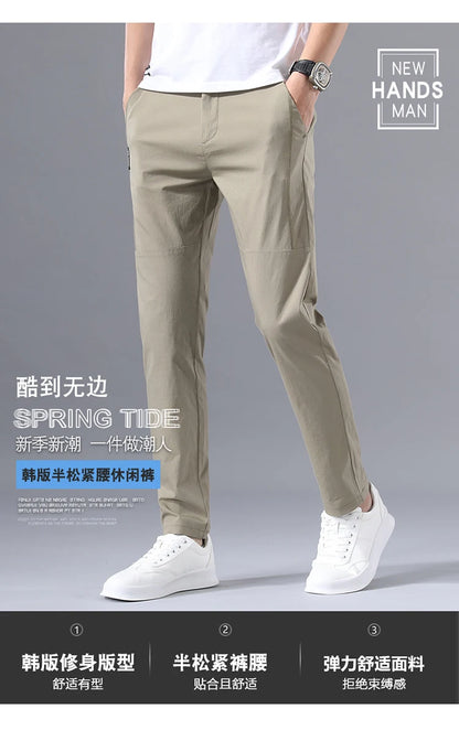 2025 Men's Casual Pants Slim Fit Stretch Classic Chino Trouser Male Stretch Elastic Korean Summer Dress Ice Light Thin Business.