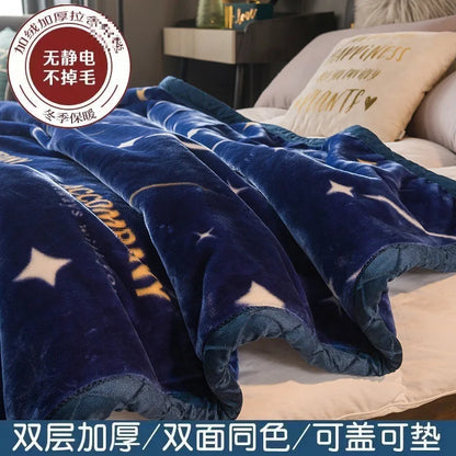 Thiened Double-layer Raschel Blanket Warm Coral Fce Wedding Blanket Single Double Bed Autumn Winter Warmth Cover Blanket