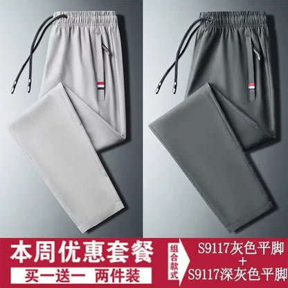 Straight-leg Casual Pants For Men Ice Silk Sports Trousers Youth Fashion Summer 2024 New Arrival Comfortable Loose Fit.