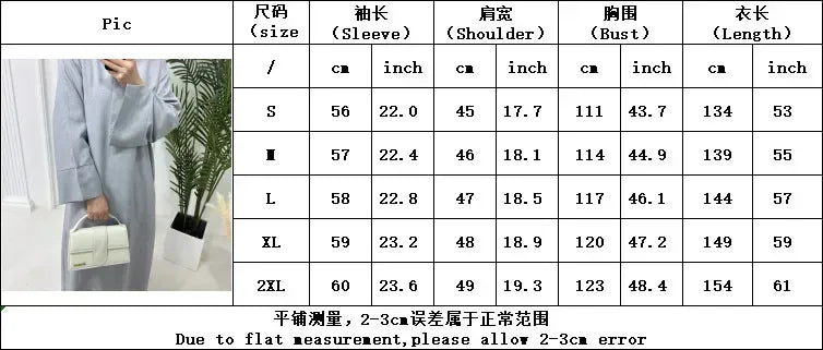 Plain Linen Closed Abaya Dubai Luxury Muslim Hijab Dress Turkey Casual African Dresses Abayas for Women Ramadan Eid Islam Kaftan.