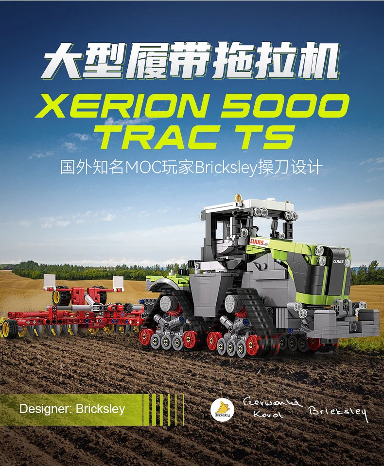 Cada 1336pcs 1:32 Famous CLAAS City Agricultural Vehicle Building Block MOC Bricksley Design Truck Bricks Toys Children Gifts.