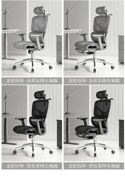 Throne Study Bürostuhl Playseat Ergonomischer moderner luxuriöser mobiler Bürostuhl Executive Designer Taburete Bibliotheksmöbel