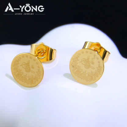 Simple Turkish Liberty Coin Stud Earrings 18k Gold Plated Round Ear Nail Dubai Arab Women Engagement Wedding Party Jewelry.