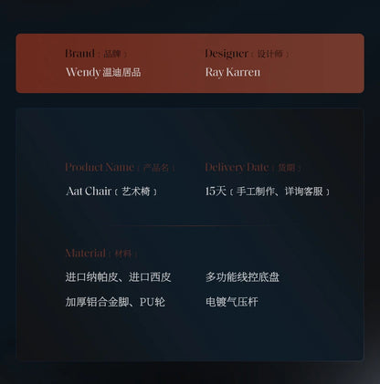 Studie Drehbarer Bürostuhl Liege Moderner Lazy Ergonomischer Thron Leder Bürostuhl Nordic Computer Mobilya Salonmöbel