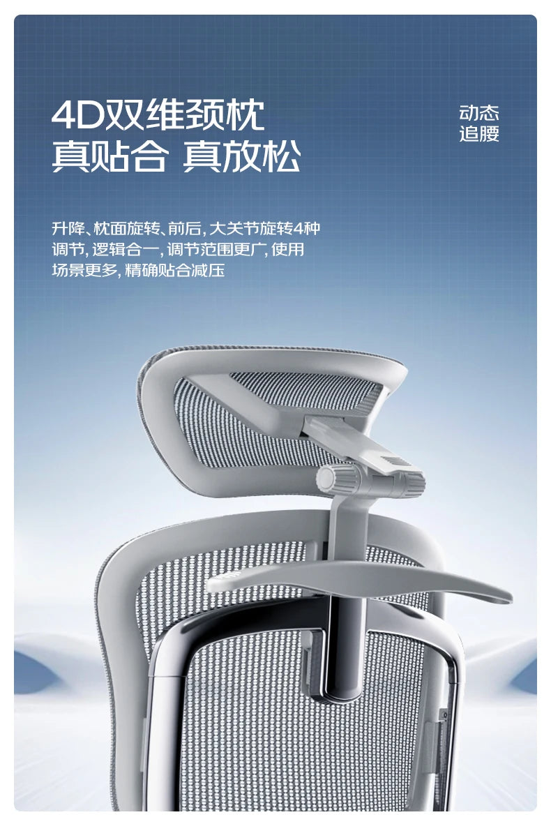 Ergonomischer Computerstuhl Designer Bequeme nordische Fußstütze Moderner trendiger Bürostuhl Entspannendes Lesen Muebles-Möbel