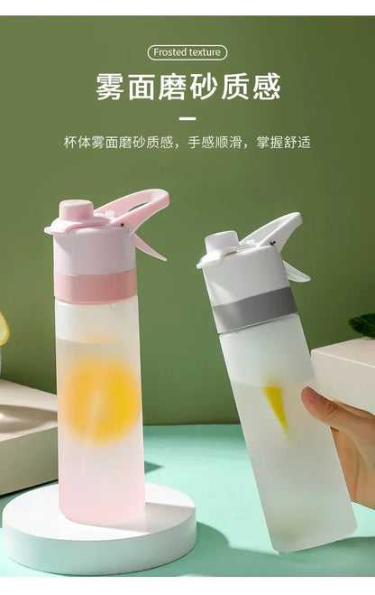 Fashion Sports Water Bottle Hydrating Beauty Portable Water Cup Beautiful Food Grade Plastic Water Bottle Outdoors Cycling Cup.