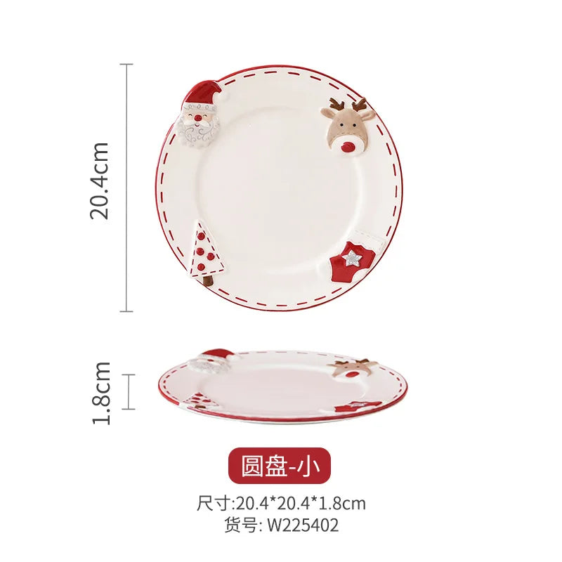 Nordic Stitching Santa Claus Dishes Plates Tableware Set Embossed Sealed Jar Seasoning Jar Western Ceramic Flat Plate Cup